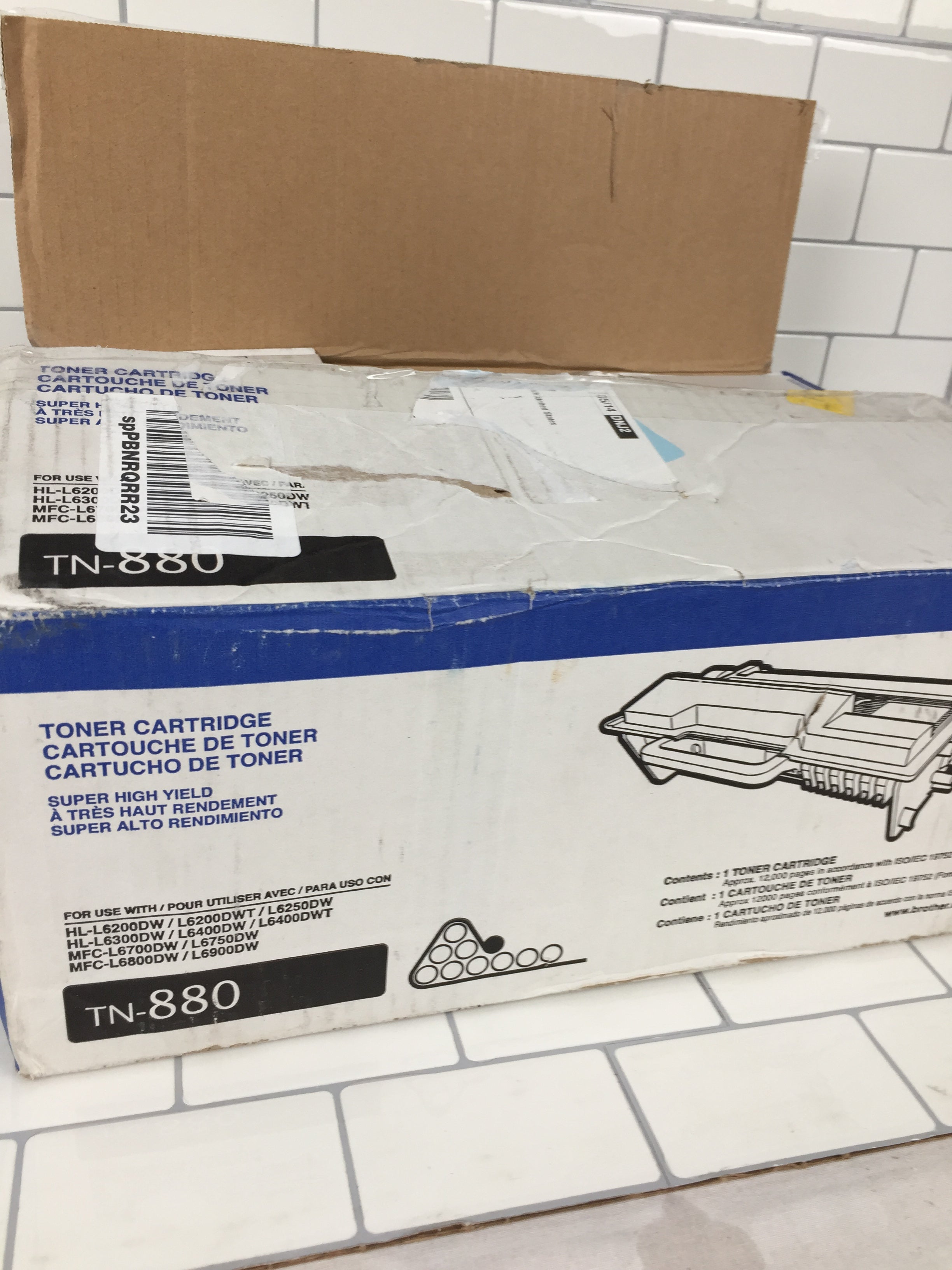 Brother Genuine Super High Yield Toner Cartridge, TN880, Black Toner (7329291436270)